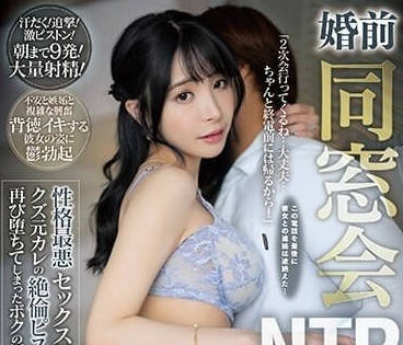 [searchlist:name]