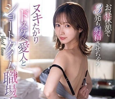 [searchlist:name]