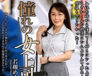 [searchlist:name]