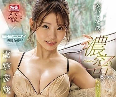[searchlist:name]