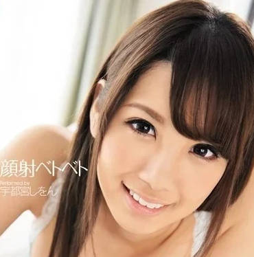 [searchlist:name]