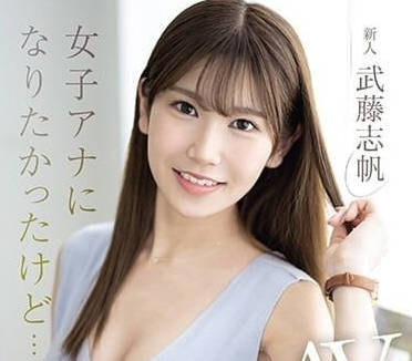 [searchlist:name]