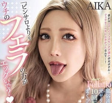 [searchlist:name]