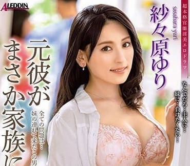 [searchlist:name]