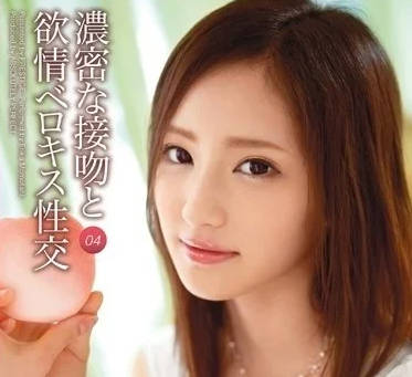 [searchlist:name]