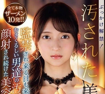 [searchlist:name]