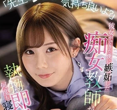 [searchlist:name]