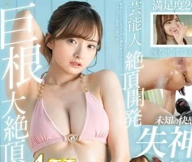 [searchlist:name]