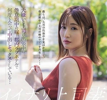 [searchlist:name]