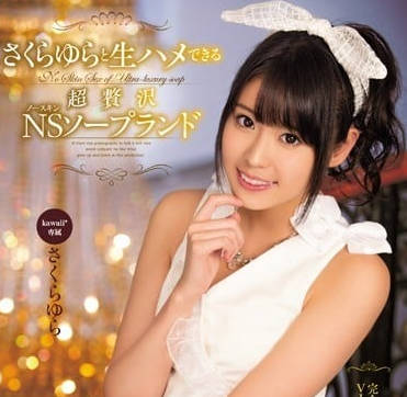 [searchlist:name]