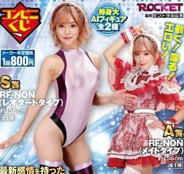 [searchlist:name]