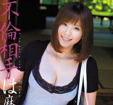 [searchlist:name]