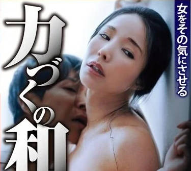 [searchlist:name]