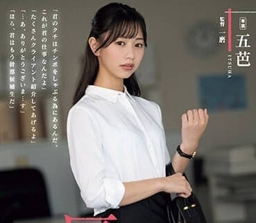 [searchlist:name]