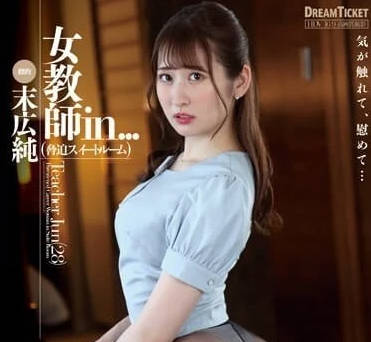 [searchlist:name]