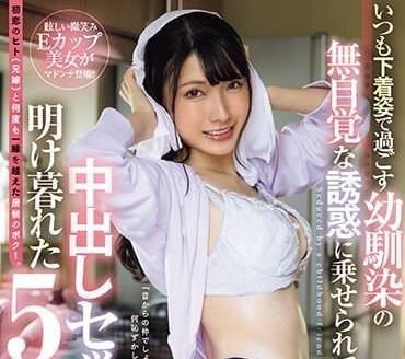 [searchlist:name]
