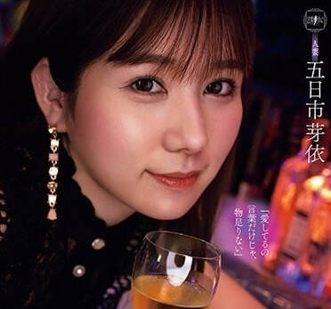 [searchlist:name]