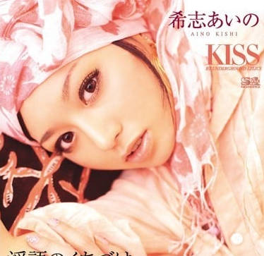 [searchlist:name]