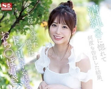 [searchlist:name]