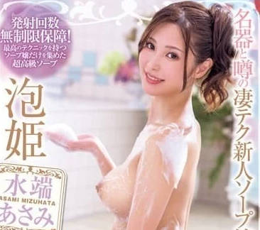 [searchlist:name]