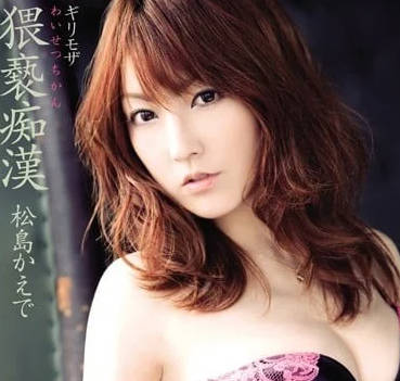 [searchlist:name]