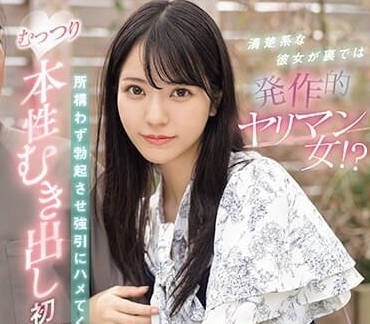 [searchlist:name]