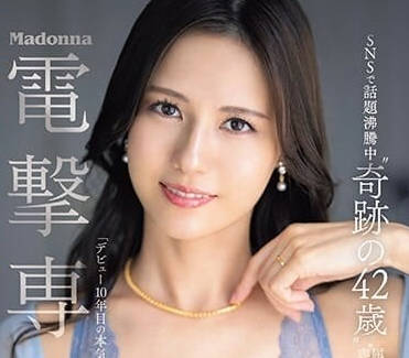 [searchlist:name]