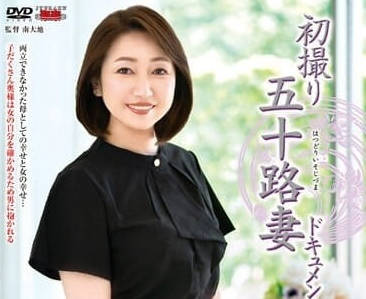 [searchlist:name]