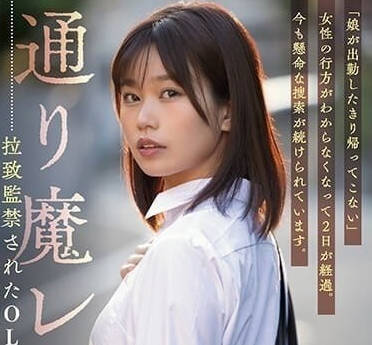 [searchlist:name]