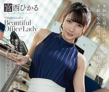 [searchlist:name]