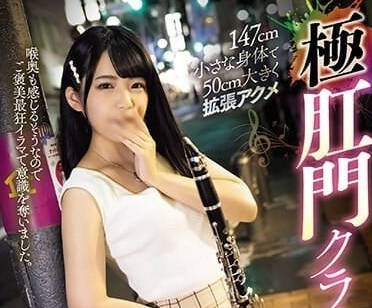 [searchlist:name]