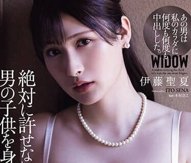 [searchlist:name]