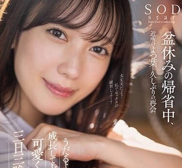 [searchlist:name]