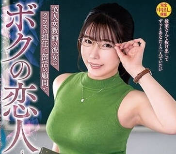 [searchlist:name]