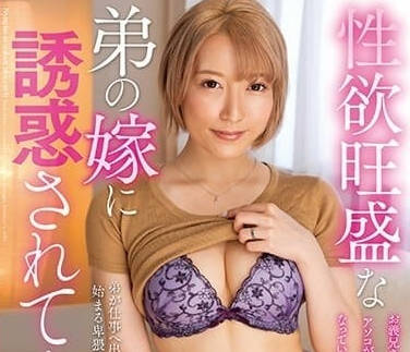 [searchlist:name]