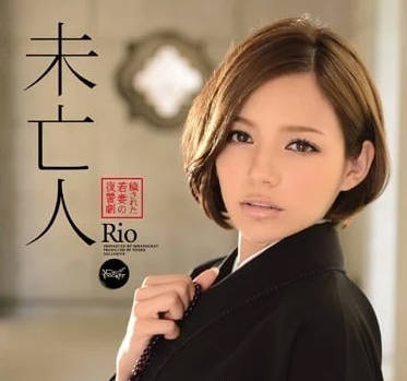 [searchlist:name]