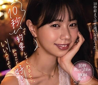 [searchlist:name]