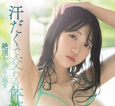 [searchlist:name]