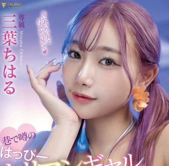 [searchlist:name]