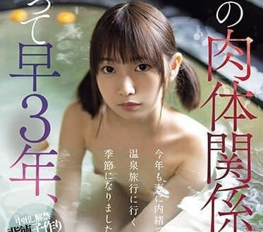 [searchlist:name]