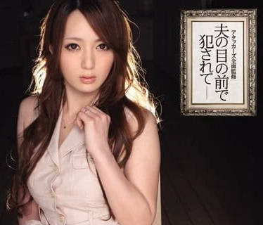 [searchlist:name]