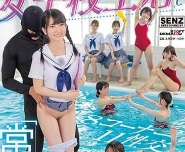 [searchlist:name]