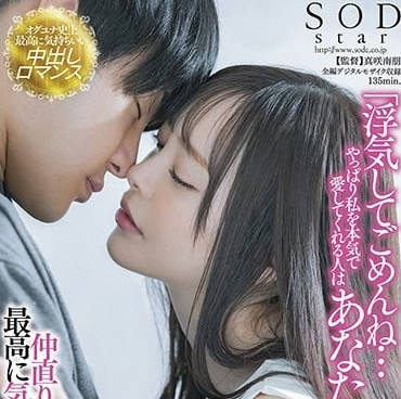 [searchlist:name]