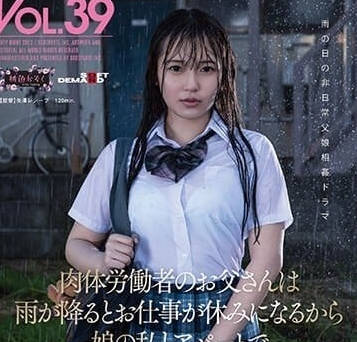 [searchlist:name]