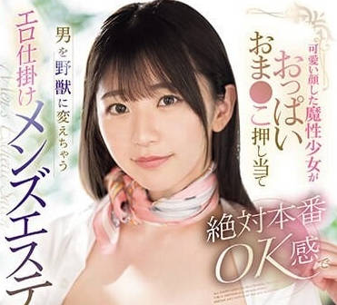 [searchlist:name]