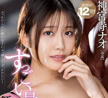 [searchlist:name]
