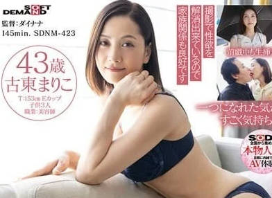 [searchlist:name]
