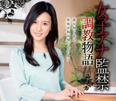 [searchlist:name]