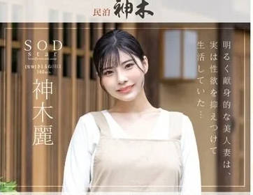 [searchlist:name]