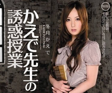 [searchlist:name]